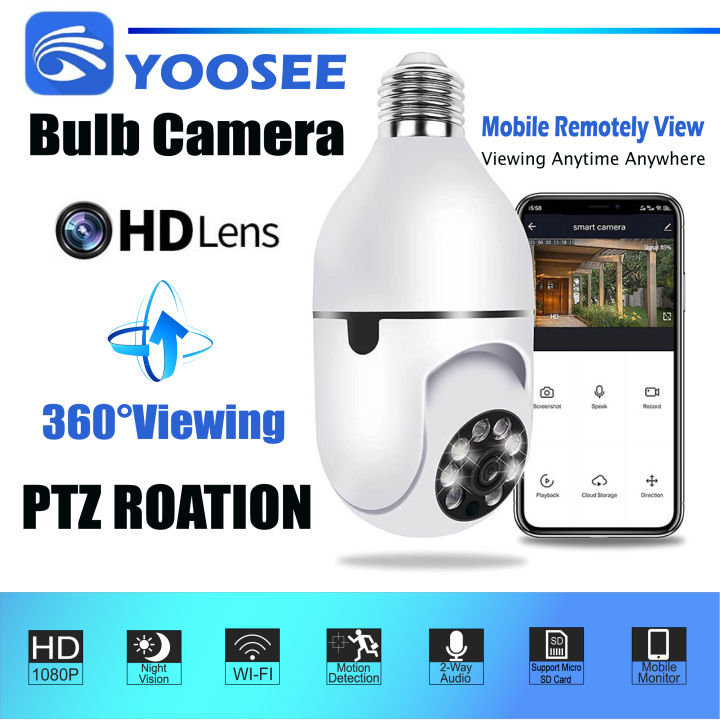 Dahua Bullet Camera